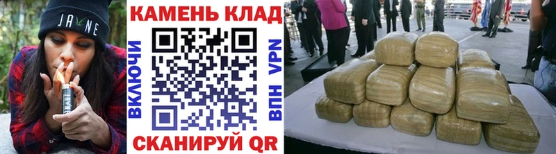 Купить закладки  Мурманск  ГАШИШ гарик 