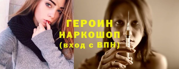 mix Костерёво