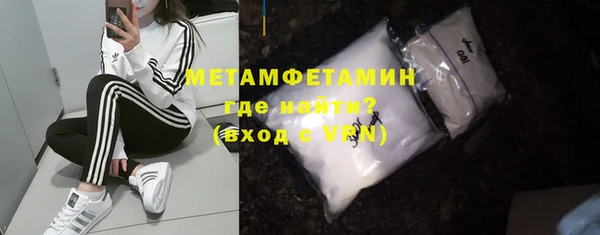 mix Костерёво