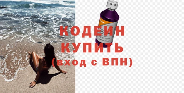 кокаин Коряжма
