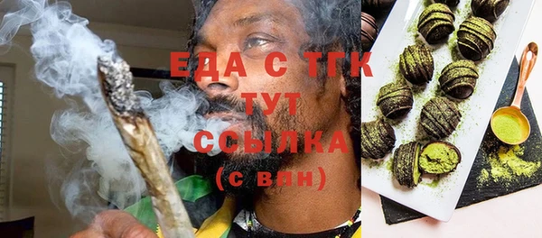 mix Костерёво