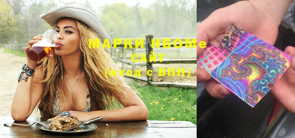 mix Костерёво