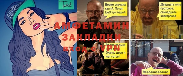 кокаин Коряжма