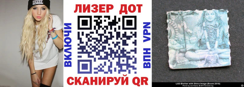 Купить где  Мурманск  Марки NBOMe 1500мкг 